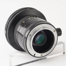 画像をギャラリービューアに読み込む, ニコン Nikon PC-NIKKOR 28mm F3.5