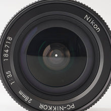 画像をギャラリービューアに読み込む, ニコン Nikon PC-NIKKOR 28mm F3.5