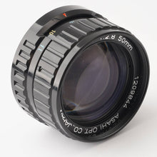 画像をギャラリービューアに読み込む, ペンタックス Pentax Auto 110 50mm F2.8 Auto 110マウント