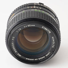 画像をギャラリービューアに読み込む, ミノルタ Minolta MC Rokkor PG 50mm F1.4 MC マウント