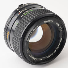 画像をギャラリービューアに読み込む, ミノルタ Minolta MC Rokkor PG 50mm F1.4 MC マウント