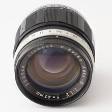 画像をギャラリービューアに読み込む, オリンパス Olympus H.Zuiko Auto-S 42mm F1.2 PEN F FT用