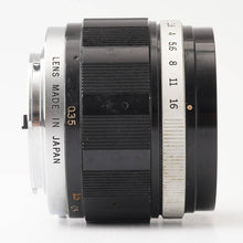 画像をギャラリービューアに読み込む, オリンパス Olympus H.Zuiko Auto-S 42mm F1.2 PEN F FT用