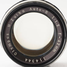 画像をギャラリービューアに読み込む, オリンパス Olympus H.Zuiko Auto-S 42mm F1.2 PEN F FT用