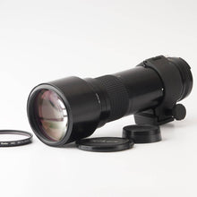 Load image into Gallery viewer, Nikon Ai-s NIKKOR ED 400mm f/5.6
