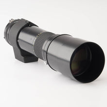 Load image into Gallery viewer, Nikon Ai-s NIKKOR ED 400mm f/5.6