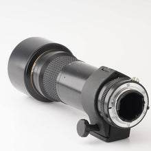 Load image into Gallery viewer, Nikon Ai-s NIKKOR ED 400mm f/5.6
