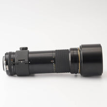 Load image into Gallery viewer, Nikon Ai-s NIKKOR ED 400mm f/5.6