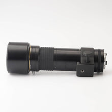 Load image into Gallery viewer, Nikon Ai-s NIKKOR ED 400mm f/5.6