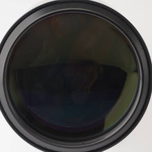Load image into Gallery viewer, Nikon Ai-s NIKKOR ED 400mm f/5.6