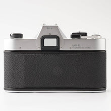 画像をギャラリービューアに読み込む, ローライ Rollei Rolleiflex SL35 35mm フィルムカメラ