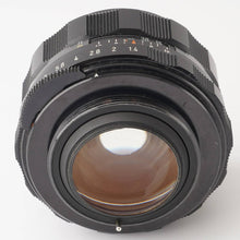 画像をギャラリービューアに読み込む, ペンタックス Pentax Asahi スーパータクマー Super Takumar 50mm F1.4 前期 8枚玉 M42 マウント