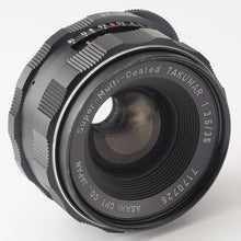 画像をギャラリービューアに読み込む, ペンタックス Pentax Asahi Super-Multi-Coated タクマー TAKUMAR 35mm F3.5 M42 マウント
