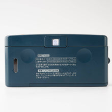 画像をギャラリービューアに読み込む, フジ Fujifilm Fuji ビューン 16 連写 Rensha Cardia 35mm フィルムカメラ