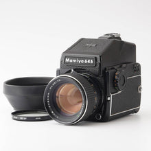 画像をギャラリービューアに読み込む, マミヤ Mamiya M645 1000S / MAMIYA SEKOR C 80mm F1.9