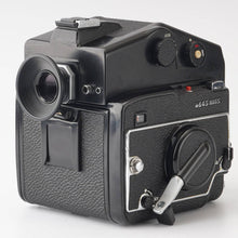 画像をギャラリービューアに読み込む, マミヤ Mamiya M645 1000S / MAMIYA SEKOR C 80mm F1.9