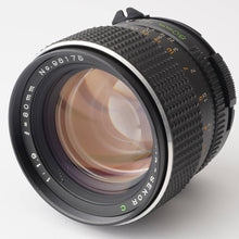 画像をギャラリービューアに読み込む, マミヤ Mamiya M645 1000S / MAMIYA SEKOR C 80mm F1.9