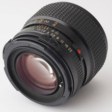 画像をギャラリービューアに読み込む, マミヤ Mamiya M645 1000S / MAMIYA SEKOR C 80mm F1.9