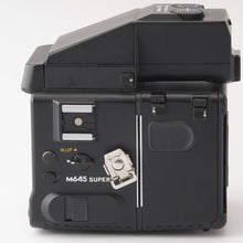 画像をギャラリービューアに読み込む, マミヤ Mamiya M645 SUPER / MAMIYA SEKOR ZOOM C 75-150mm F4.5