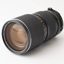 画像をギャラリービューアに読み込む, マミヤ Mamiya M645 SUPER / MAMIYA SEKOR ZOOM C 75-150mm F4.5