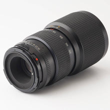 画像をギャラリービューアに読み込む, マミヤ Mamiya M645 SUPER / MAMIYA SEKOR ZOOM C 75-150mm F4.5