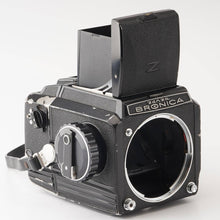 画像をギャラリービューアに読み込む, ブロニカ Zenza Bronica S2 後期 / Nippon Kogaku NIKKOR P 7.5cm 75mm F2.8