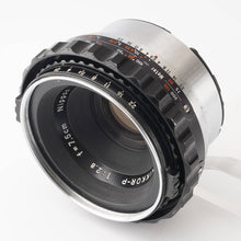 画像をギャラリービューアに読み込む, ブロニカ Zenza Bronica S2 後期 / Nippon Kogaku NIKKOR P 7.5cm 75mm F2.8