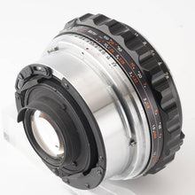 画像をギャラリービューアに読み込む, ブロニカ Zenza Bronica S2 後期 / Nippon Kogaku NIKKOR P 7.5cm 75mm F2.8