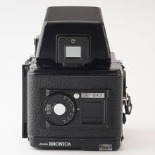 画像をギャラリービューアに読み込む, ブロニカ Zenza Bronica GS-1 / ZENZANON PG 100mm F3.5