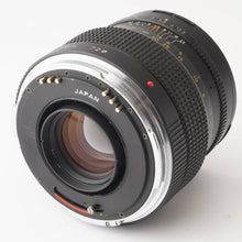 画像をギャラリービューアに読み込む, ブロニカ Zenza Bronica GS-1 / ZENZANON PG 100mm F3.5