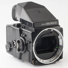 画像をギャラリービューアに読み込む, ブロニカ Zenza Bronica ETR Si / ZENZANON MC 150mm F3.5