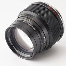 画像をギャラリービューアに読み込む, ブロニカ Zenza Bronica ETR Si / ZENZANON MC 150mm F3.5