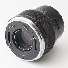 画像をギャラリービューアに読み込む, ブロニカ Zenza Bronica ETR Si / ZENZANON MC 150mm F3.5