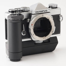 画像をギャラリービューアに読み込む, オリンパス Olympus OM-1 / Olympus OM-SYSTEM G Zuiko AUTO-S 50mm F1.4 / ワインダー