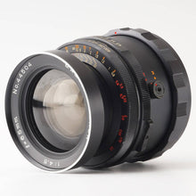 画像をギャラリービューアに読み込む, マミヤ Mamiya MAMIYA SEKOR 65mm F4.5 RB67用