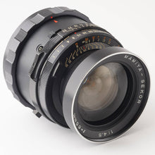 画像をギャラリービューアに読み込む, マミヤ Mamiya MAMIYA SEKOR 65mm F4.5 RB67用