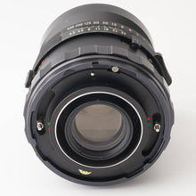 画像をギャラリービューアに読み込む, マミヤ Mamiya MAMIYA SEKOR 65mm F4.5 RB67用