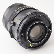 画像をギャラリービューアに読み込む, マミヤ Mamiya MAMIYA SEKOR 65mm F4.5 RB67用