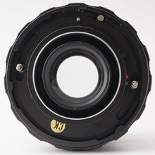 画像をギャラリービューアに読み込む, マミヤ Mamiya MAMIYA SEKOR 65mm F4.5 RB67用