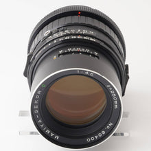 画像をギャラリービューアに読み込む, マミヤ Mamiya MAMIYA-SEKOR C 250mm F4.5 RB67用