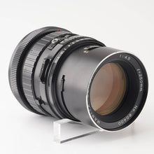 画像をギャラリービューアに読み込む, マミヤ Mamiya MAMIYA-SEKOR C 250mm F4.5 RB67用