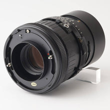 画像をギャラリービューアに読み込む, マミヤ Mamiya MAMIYA-SEKOR C 250mm F4.5 RB67用