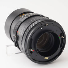 画像をギャラリービューアに読み込む, マミヤ Mamiya MAMIYA-SEKOR C 250mm F4.5 RB67用