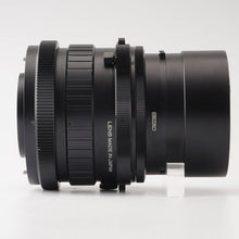 画像をギャラリービューアに読み込む, マミヤ Mamiya MAMIYA-SEKOR C 250mm F4.5 RB67用