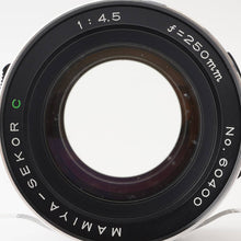 画像をギャラリービューアに読み込む, マミヤ Mamiya MAMIYA-SEKOR C 250mm F4.5 RB67用