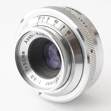 画像をギャラリービューアに読み込む, Asahi Asahiflex IA 35mm フイルムカメラ / Asahi Kogaku Takumar 50mm F3.5