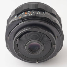 画像をギャラリービューアに読み込む, ペンタックス Pentax Asahi Super Multi Coated タクマー TAKUMAR 35mm F3.5 M42マウント