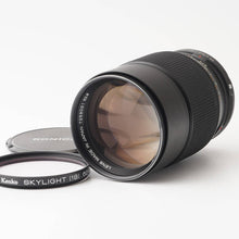 画像をギャラリービューアに読み込む, コニカ Konica HEXANON AR 135mm F2.5 ARマウント