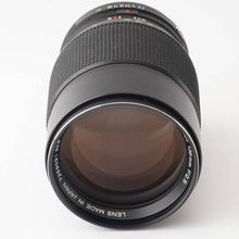 画像をギャラリービューアに読み込む, コニカ Konica HEXANON AR 135mm F2.5 ARマウント