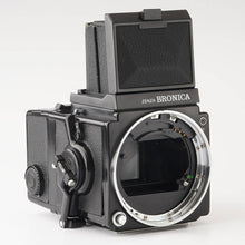画像をギャラリービューアに読み込む, ゼンザブロニカ Zenza Bronica ETR-S ETRS / ZENZANON EII 75mm F2.8